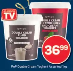 Pick n Pay PnP Double Cream Yoghurt Assorted 1kg offer