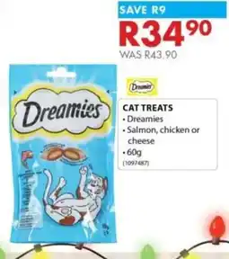 Chamberlain Cat treats offer