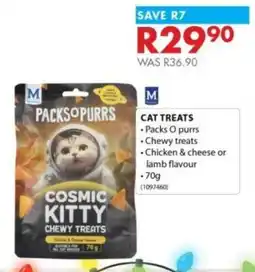 Chamberlain Cat treats offer