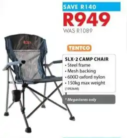 Chamberlain Tentco SLX-2 camp chair offer