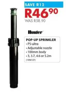 Chamberlain Hunter pop-up sprinkler offer