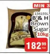 KitKat Cash and Carry B & H Brown Sugar 10kg offer