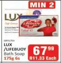 KitKat Cash and Carry LUX/Lifebuoy Bath Soap offer