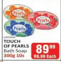 KitKat Cash and Carry TOUCH OF PEARLS Bath Soap offer