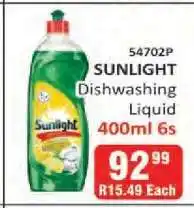 KitKat Cash and Carry Sunlight Dishwashing Liquid offer