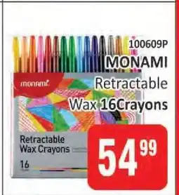 KitKat Cash and Carry MONAMI Retractable Wax 16 Crayons offer