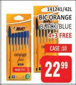 KitKat Cash and Carry BIC ORANGE BLACK/BLUE offer