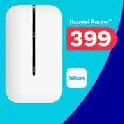 PEP Huawei Router offer