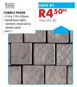 Chamberlain Stone cobble paver offer