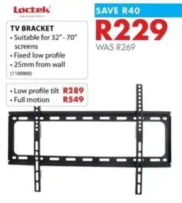 Chamberlain Loctek tv bracket offer