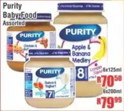 Devland Cash And Carry Purity Baby Food Assorted offer