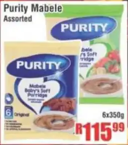Devland Cash And Carry Purity Mabele Assorted offer