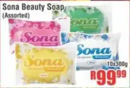 Devland Cash And Carry Sona Beauty Soap offer