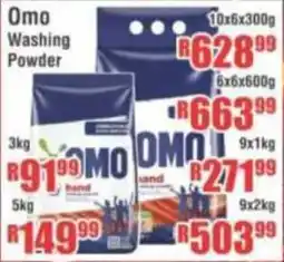 Devland Cash And Carry Omo Washing Powder offer