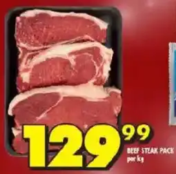 Shoprite Beef steak pack offer