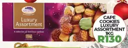 1UP Cape cookies luxury assortment offer