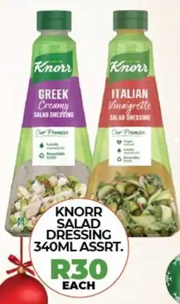1UP Knorr salad dressing offer