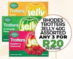 1UP Rhodes trotters jelly assorted offer