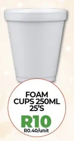 1UP Foam cups offer