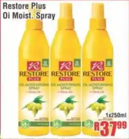 Devland Cash And Carry Restore Plus Oil Moist. Spray offer