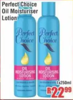 Devland Cash And Carry Perfect Choice Oil Moisturiser Lotion offer
