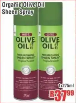 Devland Cash And Carry Organic Olive Oil Sheen Spray offer