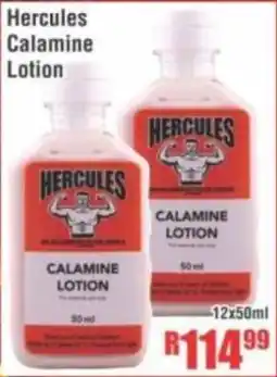 Devland Cash And Carry Hercules Calamine Lotion offer