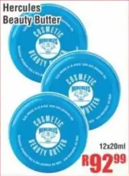 Devland Cash And Carry Hercules Beauty Butter offer
