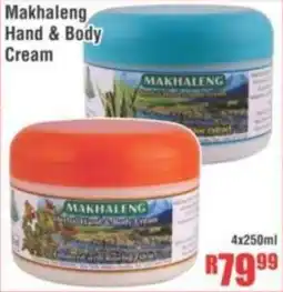 Devland Cash And Carry Makhaleng Hand & Body Cream offer