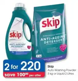 Clicks Skip Auto Washing Powder or Liquid offer