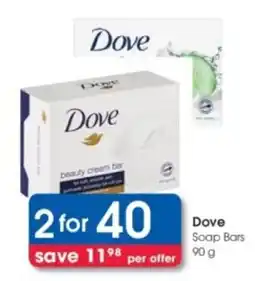 Clicks Dove Soap Bars offer