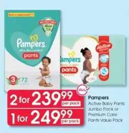 Clicks Pampers Active Baby Pants Jumbo Pack or Premium Care Pants Value Pack offer