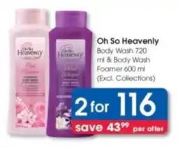 Clicks Oh So Heavenly Body Wash & Body Wash Foamer offer