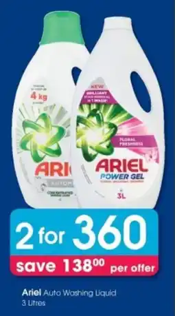 Clicks Ariel Auto Washing Liquid offer