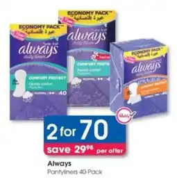 Clicks Always Pantyliners offer