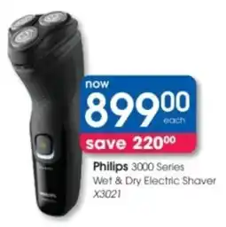 Clicks Philips 3000 Series Wet & Dry Electric Shaver offer