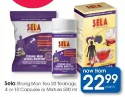 Clicks Sela Strong Man Tea offer