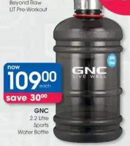 Clicks GNC Sports Water Bottle offer