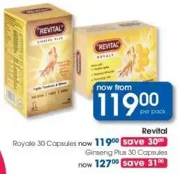 Clicks Revital Royale offer