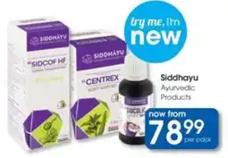 Clicks Siddhayu Ayurvedic Products offer