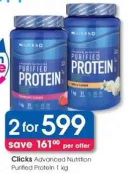 Clicks Clicks Advanced Nutrition Purified Protein offer