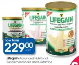 Clicks Lifegain Advanced Nutritional Supplement Shake and Glutamine offer