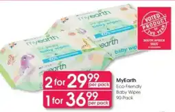 Clicks MyEarth Eco-Friendly Baby Wipes offer