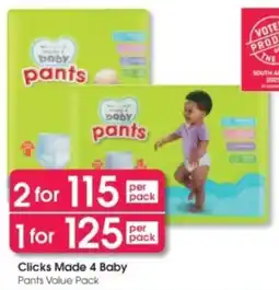 Clicks Clicks Made 4 Baby Pants Value Pack offer