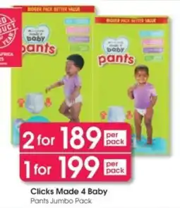 Clicks Clicks Made 4 Baby Pants Jumbo Pack offer
