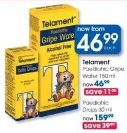 Clicks Telament Paediatric Gripe Water offer