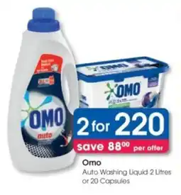 Clicks Omo Auto Washing Liquid offer