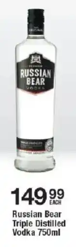 OK Liquor Russian Bear Triple Distilled Vodka offer