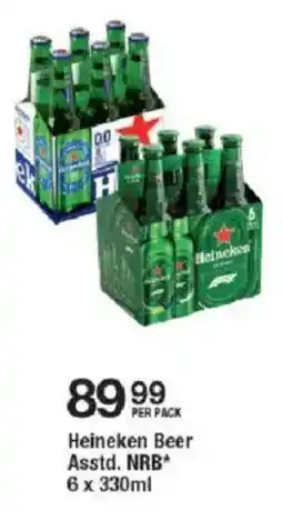 OK Liquor Heineken Beer Asstd. NRB offer