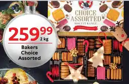 Oxford Freshmarket Bakers Choice Assorted offer